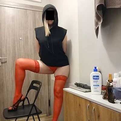 Диксия❤️Нова в града! ❤️
