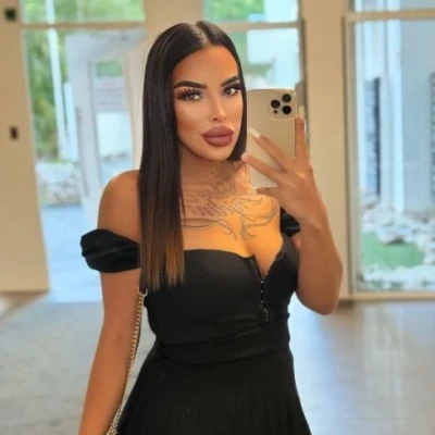 Очаквам те💋