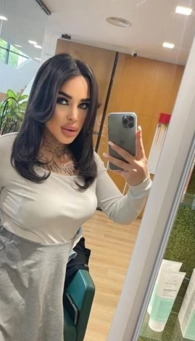 Ела да се позабавляваме